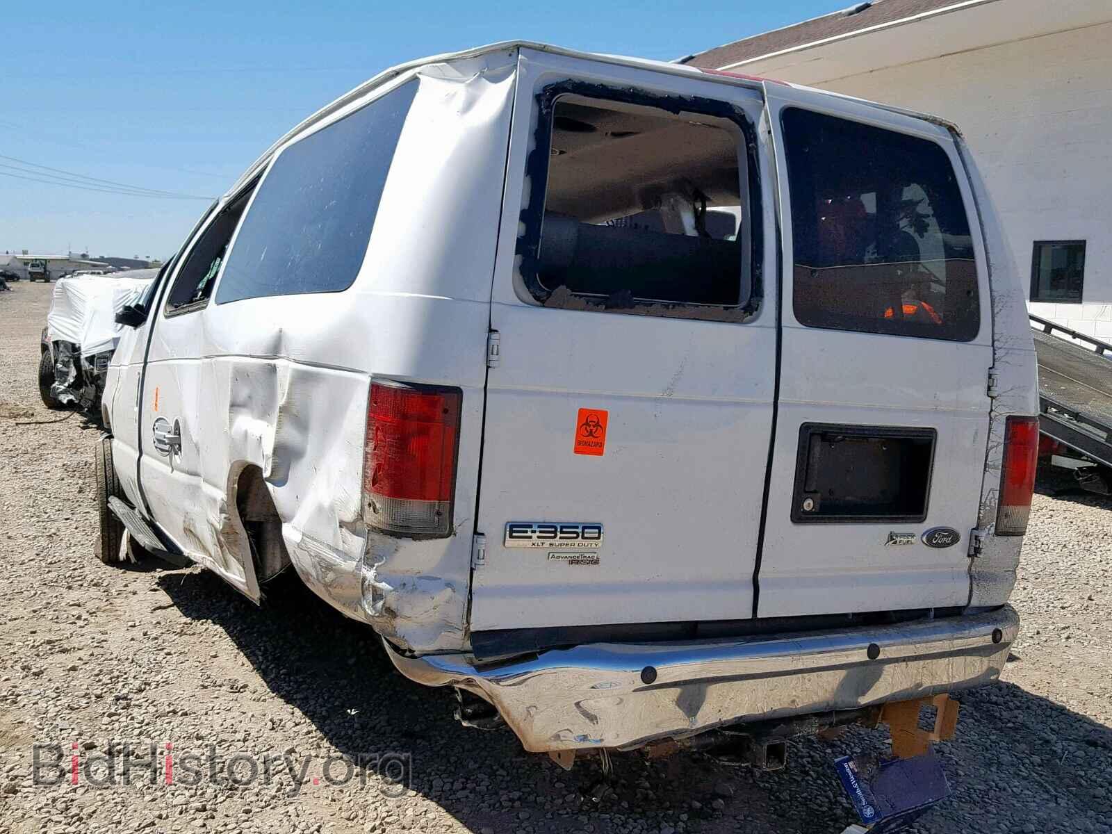 2013 FORD ECONOLINE - VIN: 1FBNE3BL7DDA99337 - Фото 3