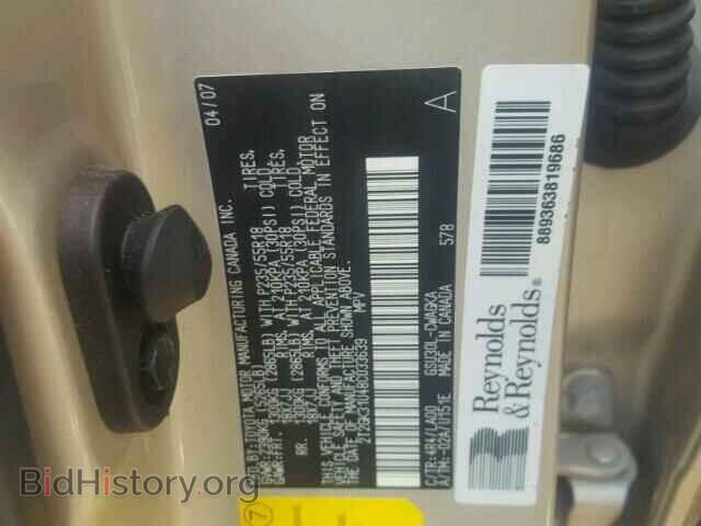 2008 LEXUS RX 350 - VIN: 2T2GK31U48C033639 - Фото 10