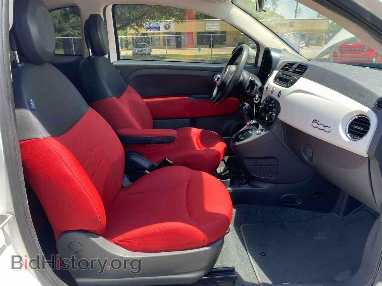 2015 FIAT 500 - VIN: 3C3CFFAR5FT733530 - Photo 5