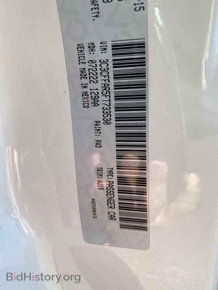 2015 FIAT 500 - VIN: 3C3CFFAR5FT733530 - Photo 10