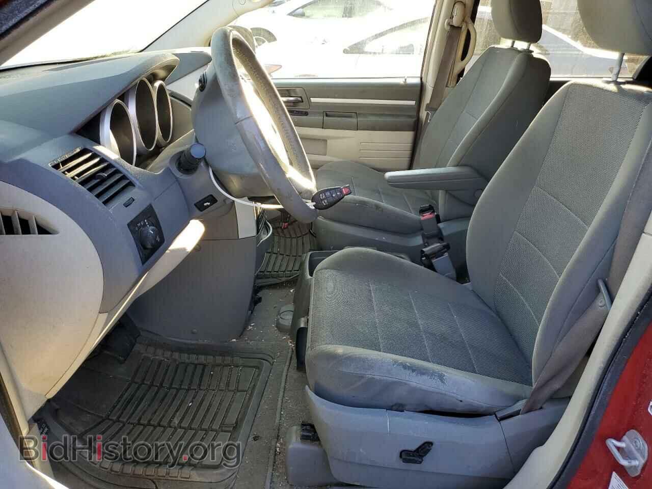2009 DODGE CARAVAN - VIN: 2D8HN541X9R555675 - Фото 7