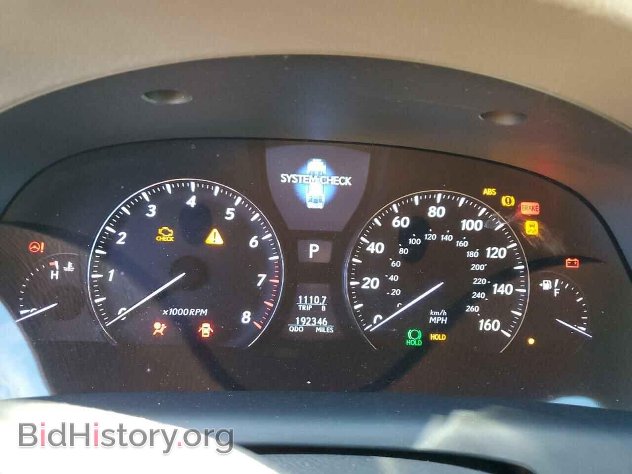 2011 LEXUS LS460 - VIN: JTHBL5EF8B5102449 - Фото 9