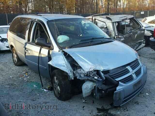 Фотография 2D4GP44L35R351278 - DODGE CARAVAN 2005