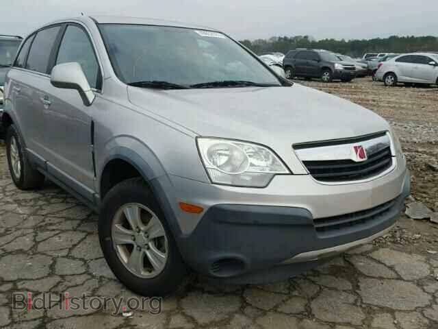 Photo 3GSCL33P48S512125 - SATURN VUE 2008