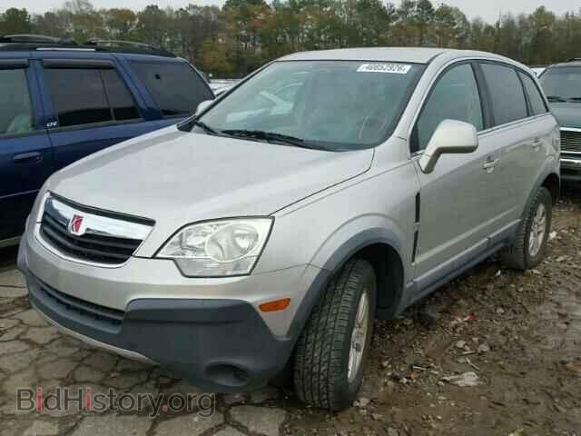 2008 SATURN VUE - VIN: 3GSCL33P48S512125 - Фото 2