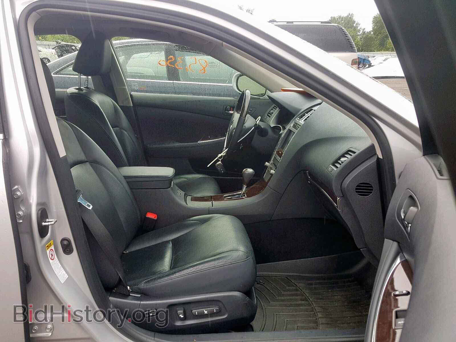 2011 LEXUS ES350 - VIN: JTHBK1EG0B2461042 - Фото 5