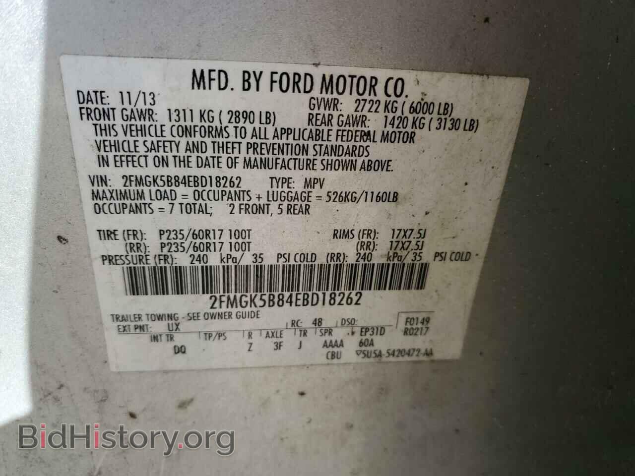 2014 FORD FLEX - VIN: 2FMGK5B84EBD18262 - Photo 13
