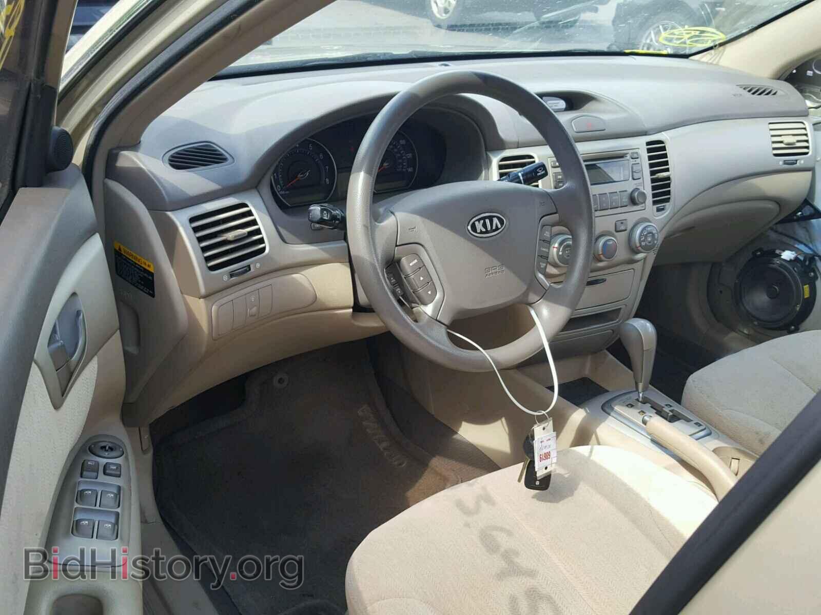 2008 KIA OPTIMA - VIN: KNAGE123185245799 - Фото 9