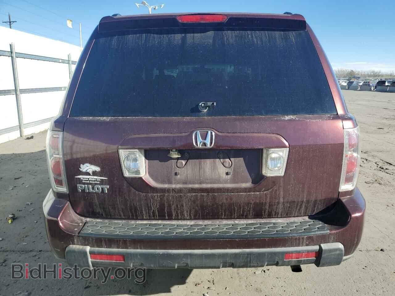 2007 HONDA PILOT - VIN: 5FNYF28567B036820 - Фото 6
