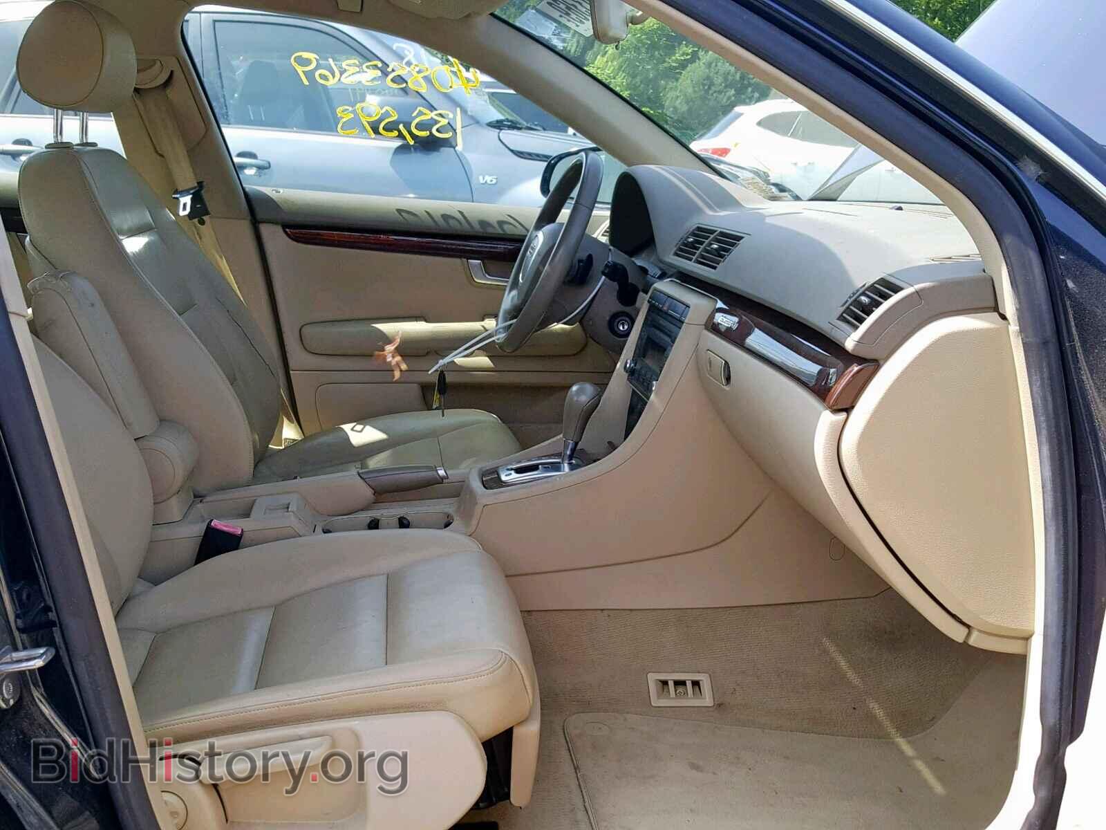 2008 AUDI A4 - VIN: WAUDF78E68A130313 - Фото 5