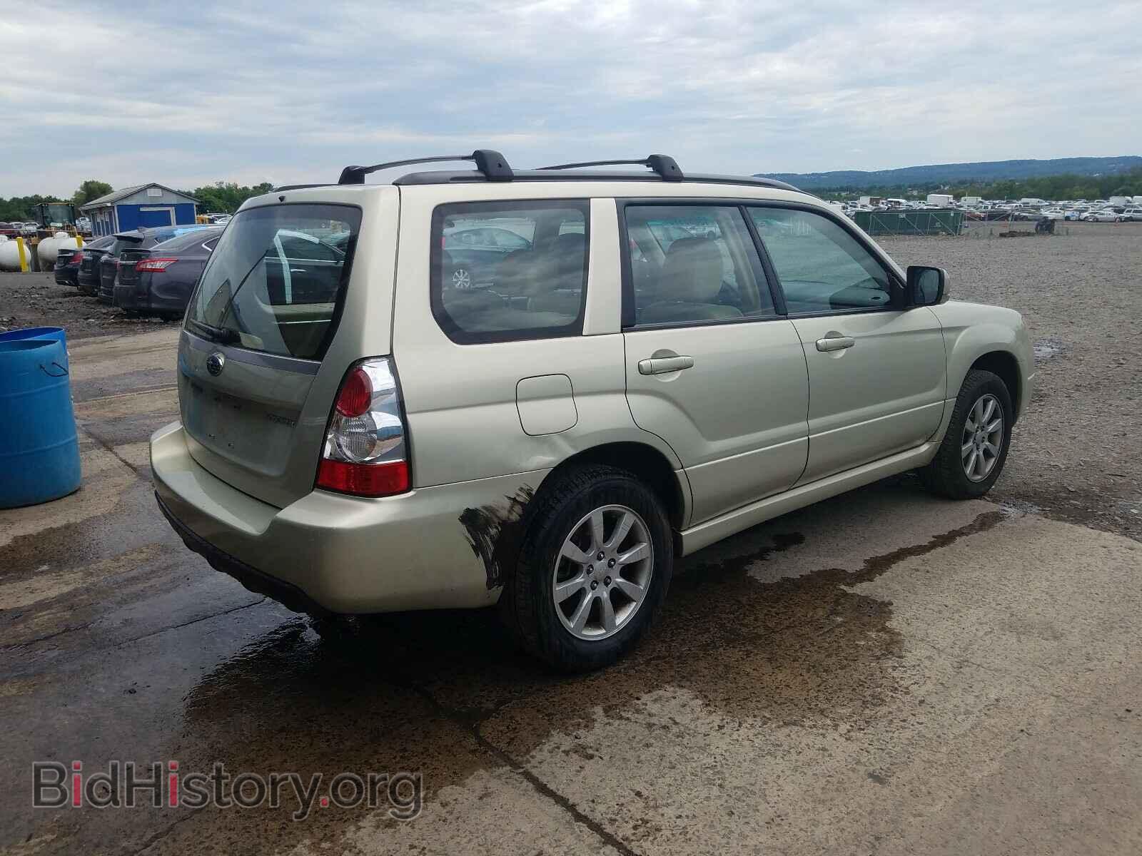 2007 SUBARU FORESTER - VIN: JF1SG65687H742510 - Фото 4