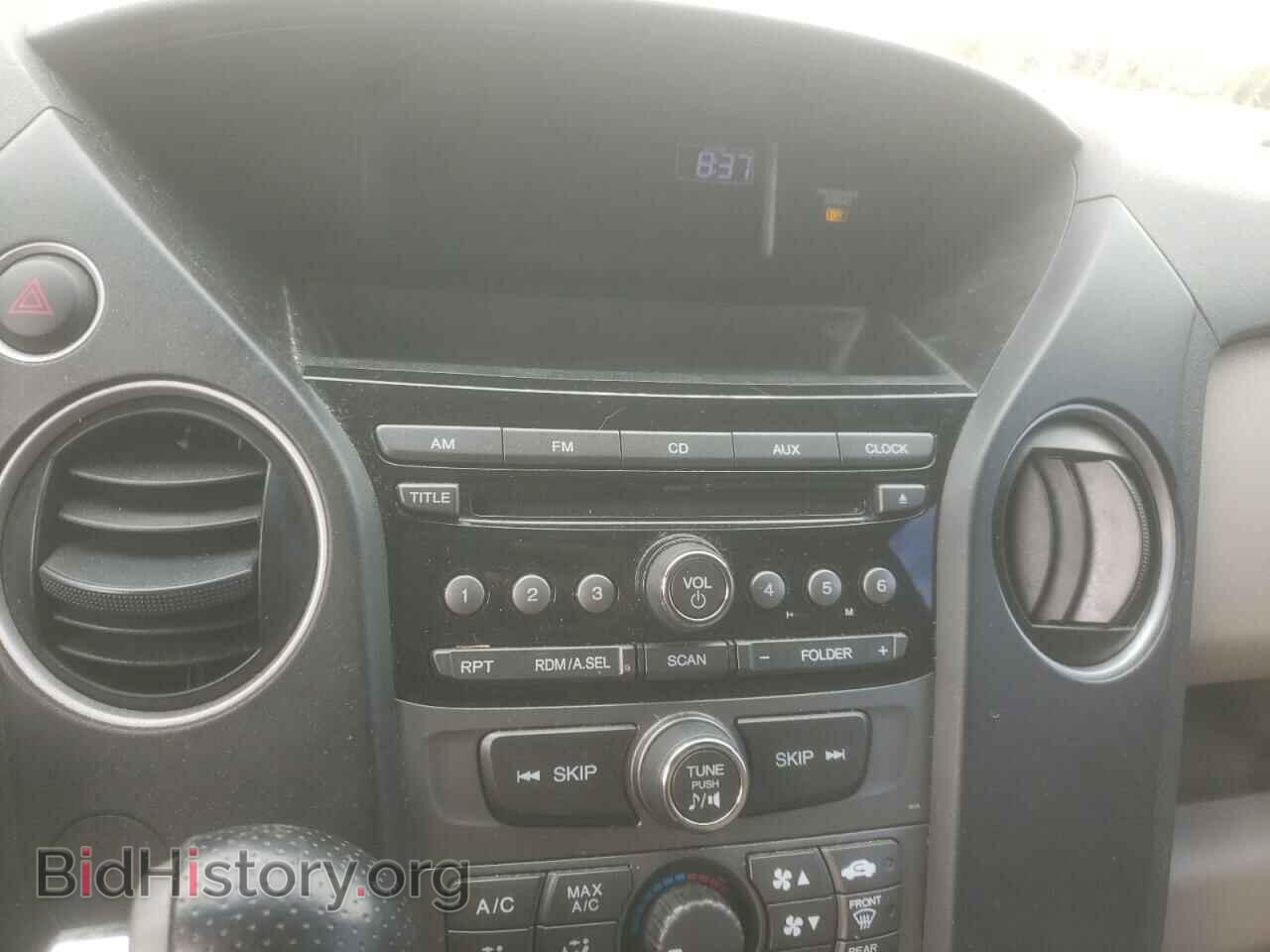 2012 HONDA PILOT - VIN: 5FNYF3H22CB002234 - Photo 9