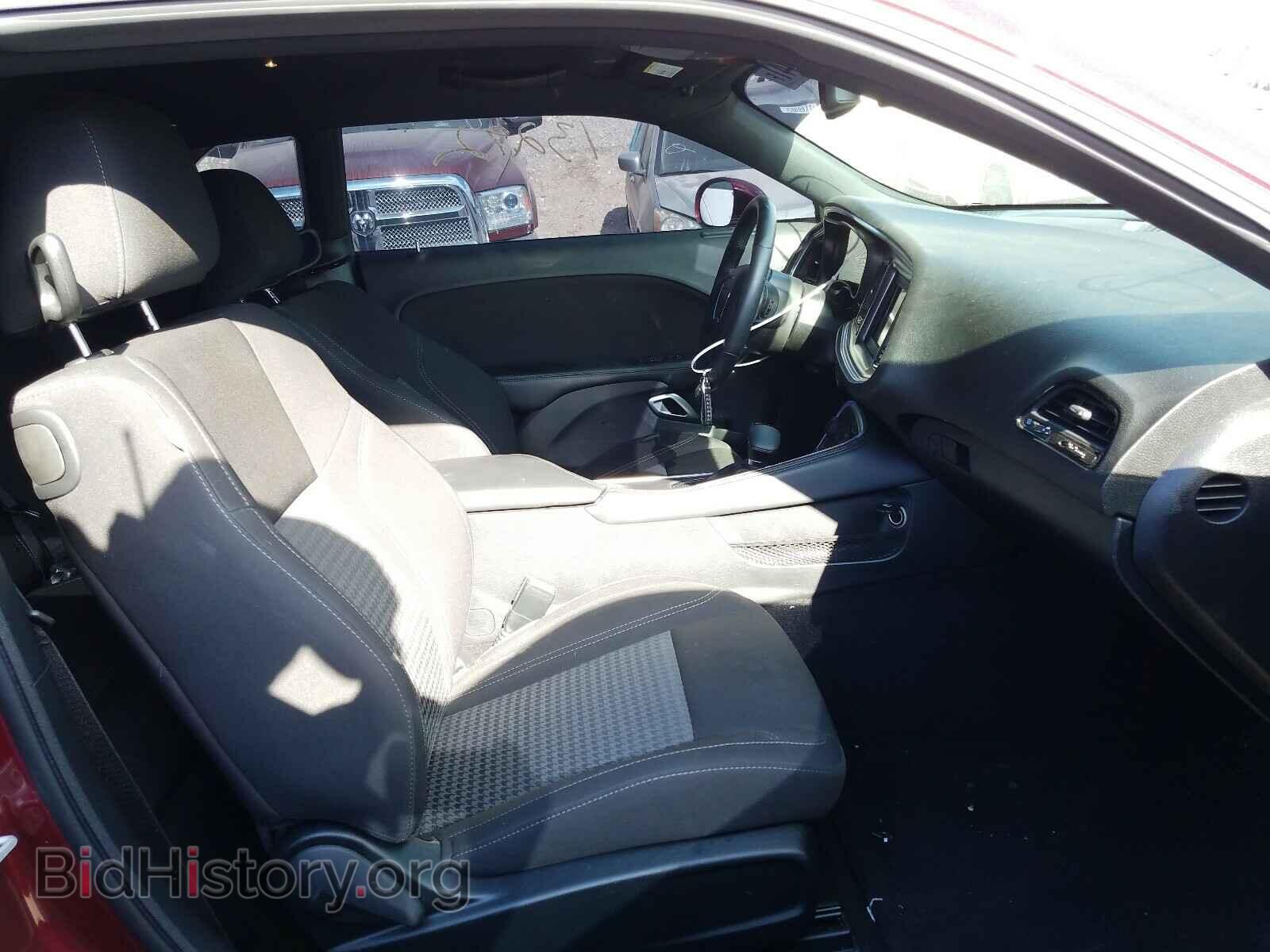 2020 DODGE CHALLENGER - VIN: 2C3CDZAG4LH161568 - Photo 5