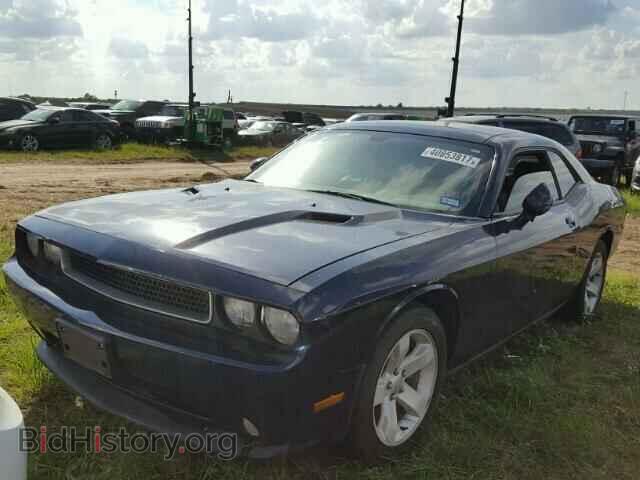 2013 DODGE CHALLENGER - VIN: 2C3CDYAG2DH566176 - Photo 2