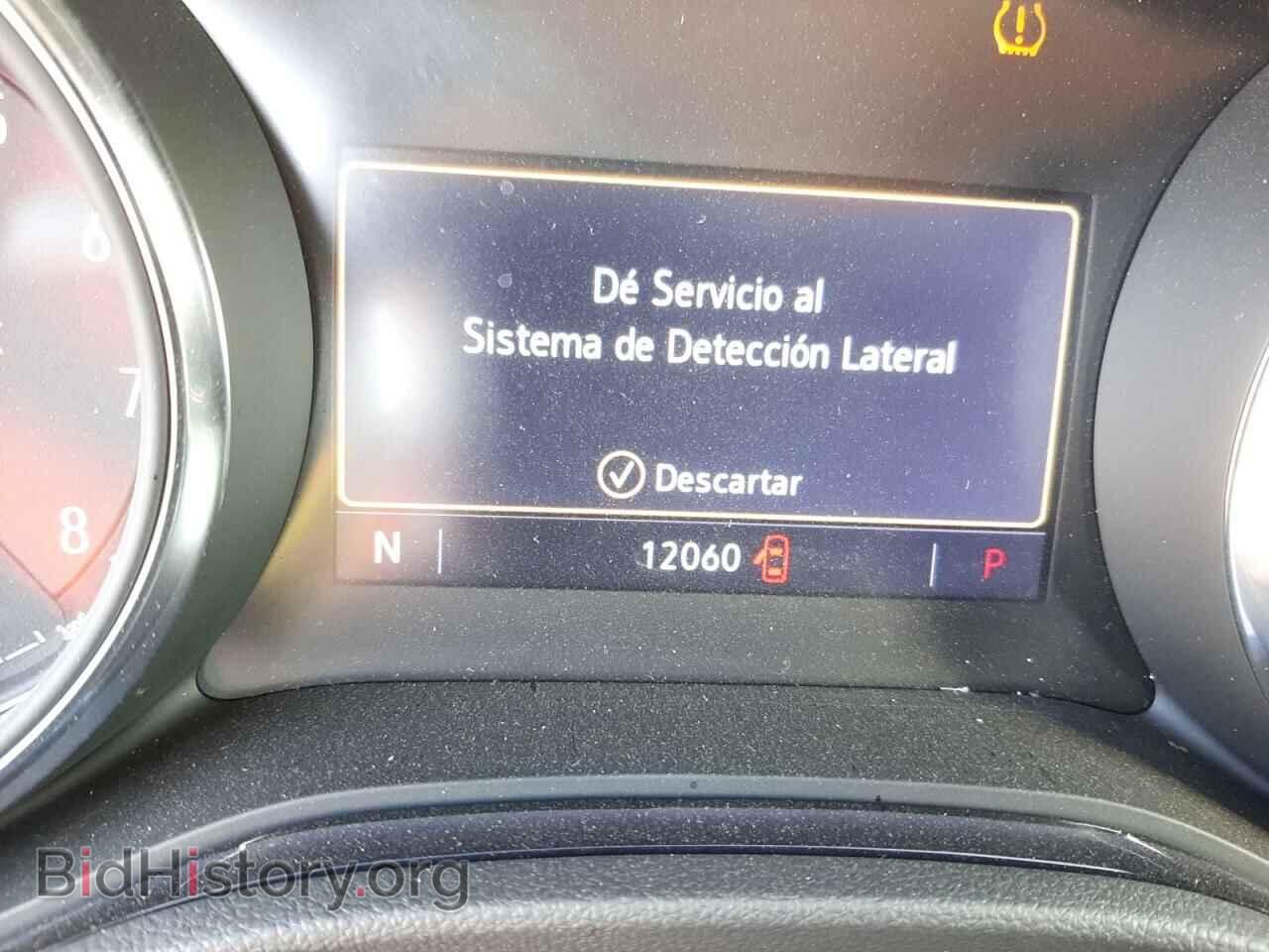 2020 BUICK ENCORE - VIN: KL4MMDSL6LB120991 - Фото 8