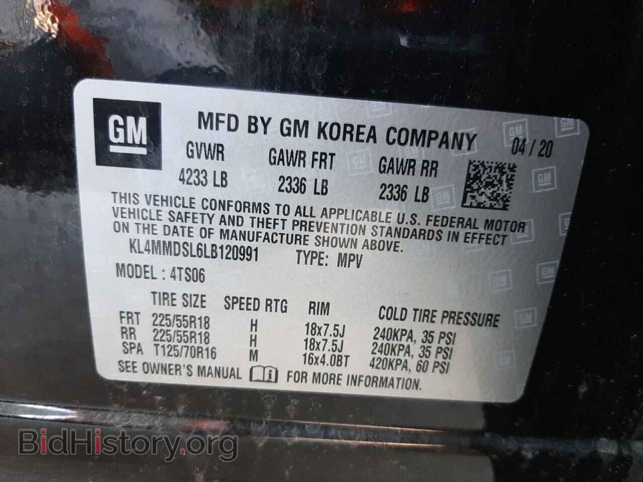 2020 BUICK ENCORE - VIN: KL4MMDSL6LB120991 - Фото 10