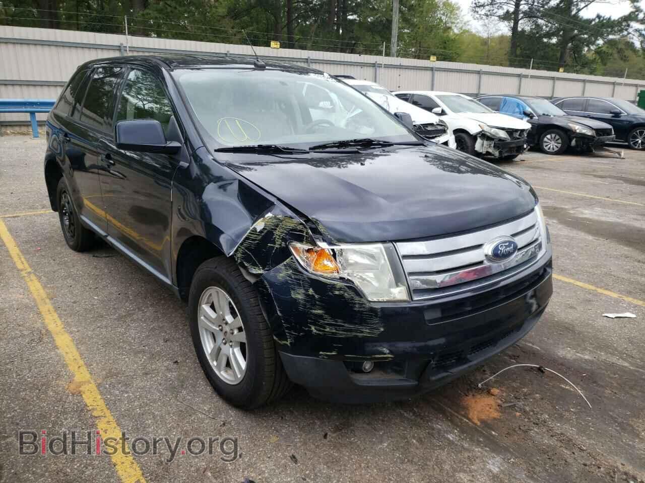 Фотография 2FMDK38C68BA84231 - FORD EDGE 2008