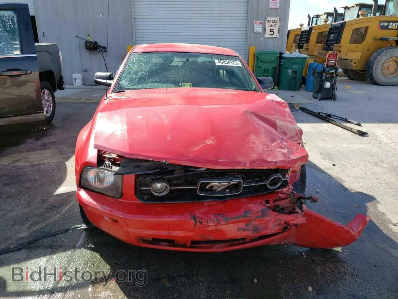 2007 FORD MUSTANG - VIN: 1ZVFT80N975227645 - Фото 5