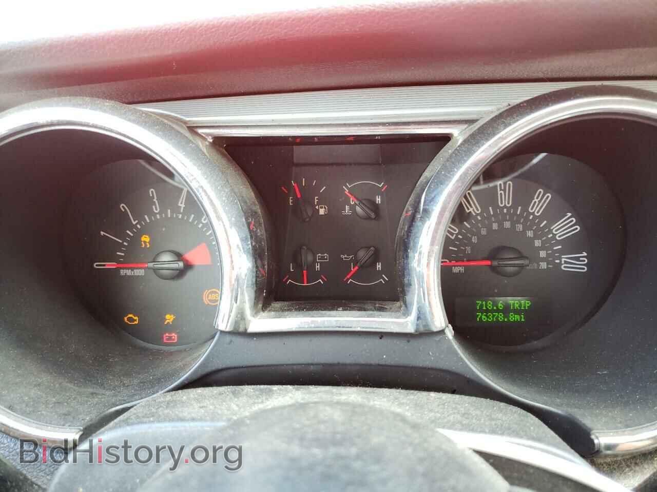 2007 FORD MUSTANG - VIN: 1ZVFT80N975227645 - Фото 9