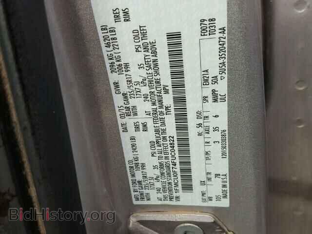 2015 FORD ESCAPE S - VIN: 1FMCU0F74FUC04822 - Фото 10