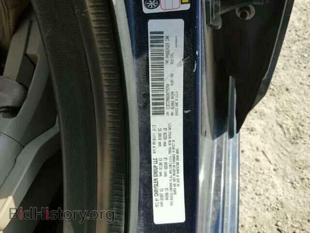 2013 DODGE AVENGER - VIN: 1C3CDZAB6DN755740 - Photo 10