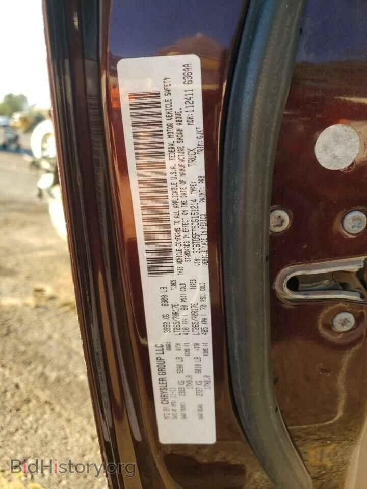 2012 DODGE RAM 2500 - VIN: 3C6TD5FT5CG151214 - Фото 12