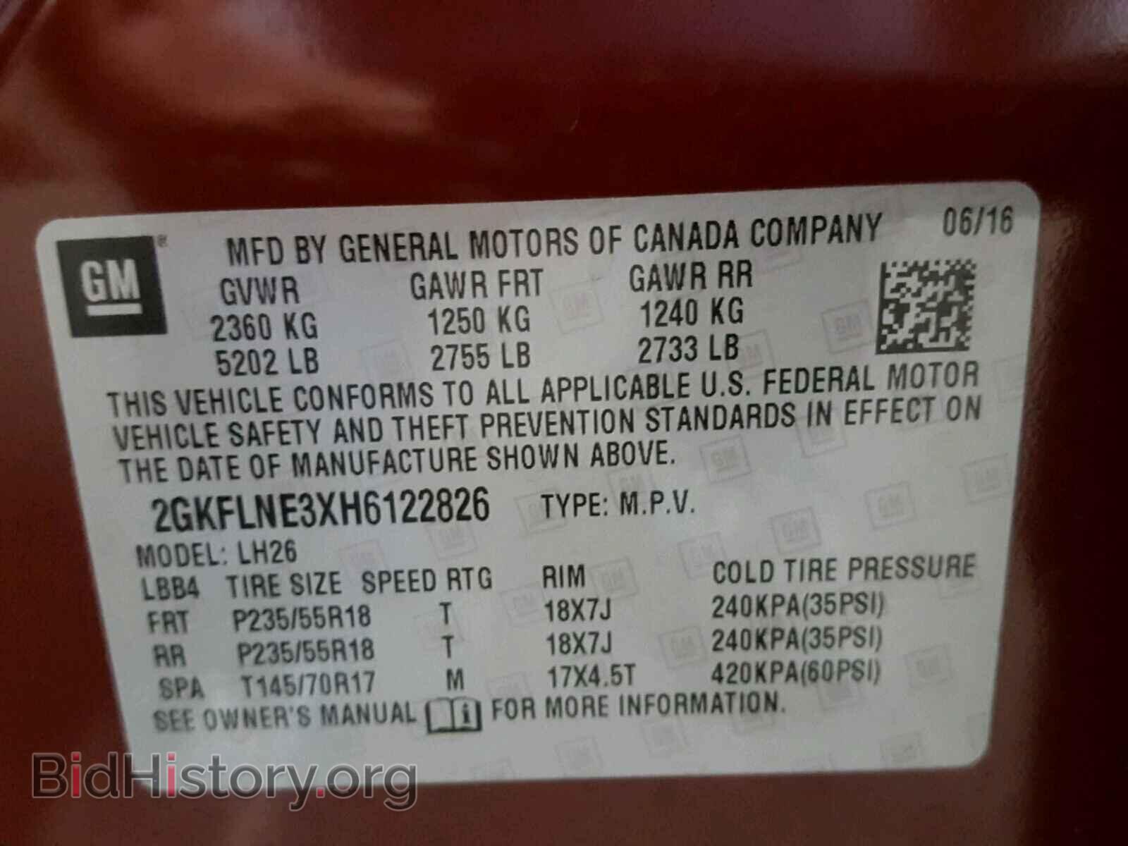 2017 GMC TERRAIN - VIN: 2GKFLNE3XH6122826 - Фото 10