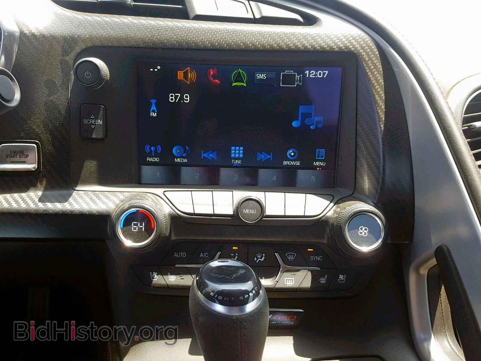 2016 CHEVROLET CORVETTE - VIN: 1G1YU2D65G5611357 - Фото 9