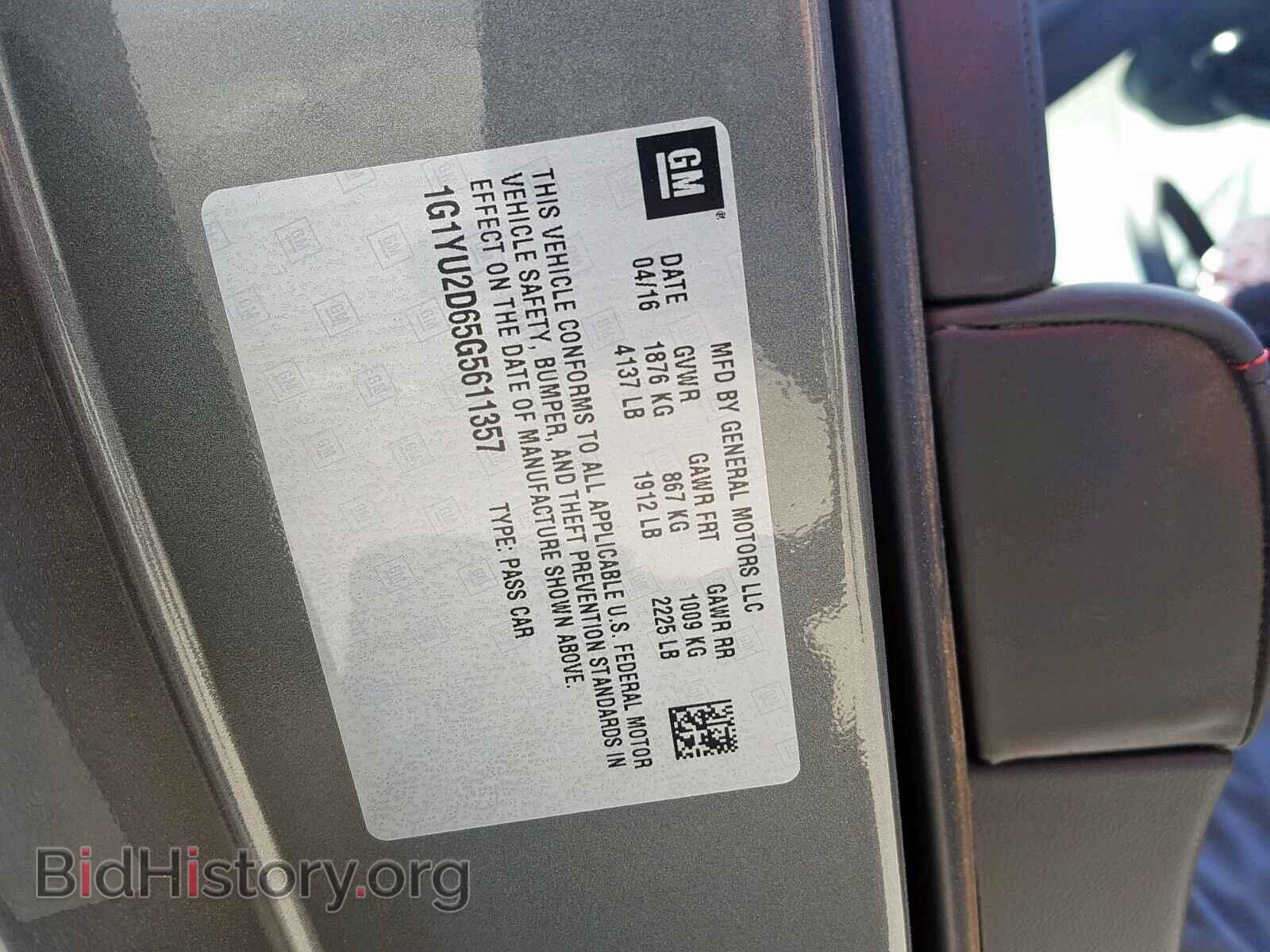 2016 CHEVROLET CORVETTE - VIN: 1G1YU2D65G5611357 - Фото 10