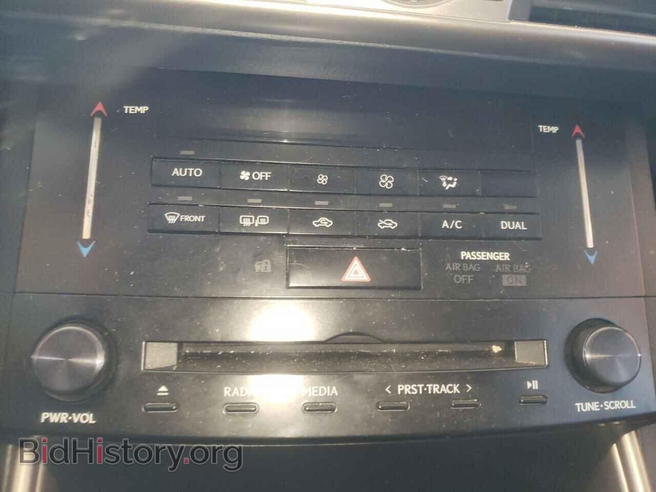 2014 LEXUS IS - VIN: JTHBF1D20E5007094 - Фото 9