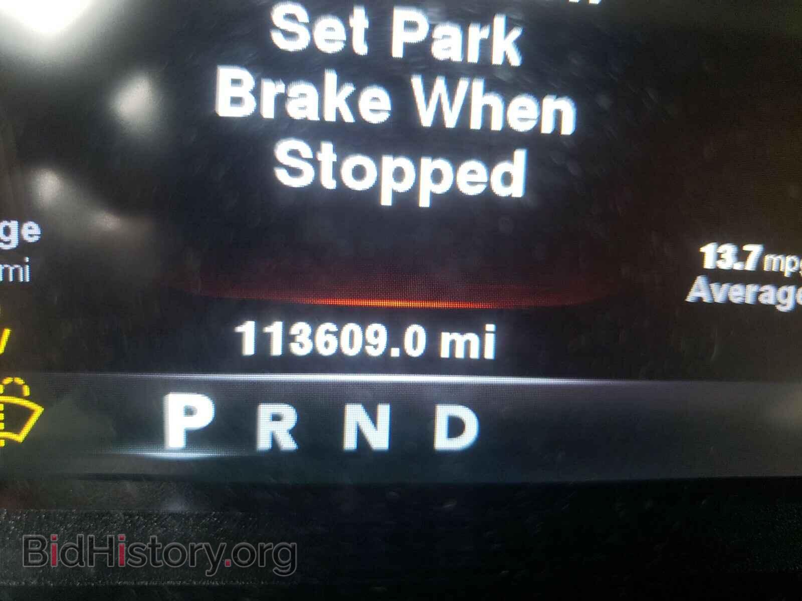 2013 RAM 1500 - VIN: 1C6RR7NT8DS726747 - Photo 8