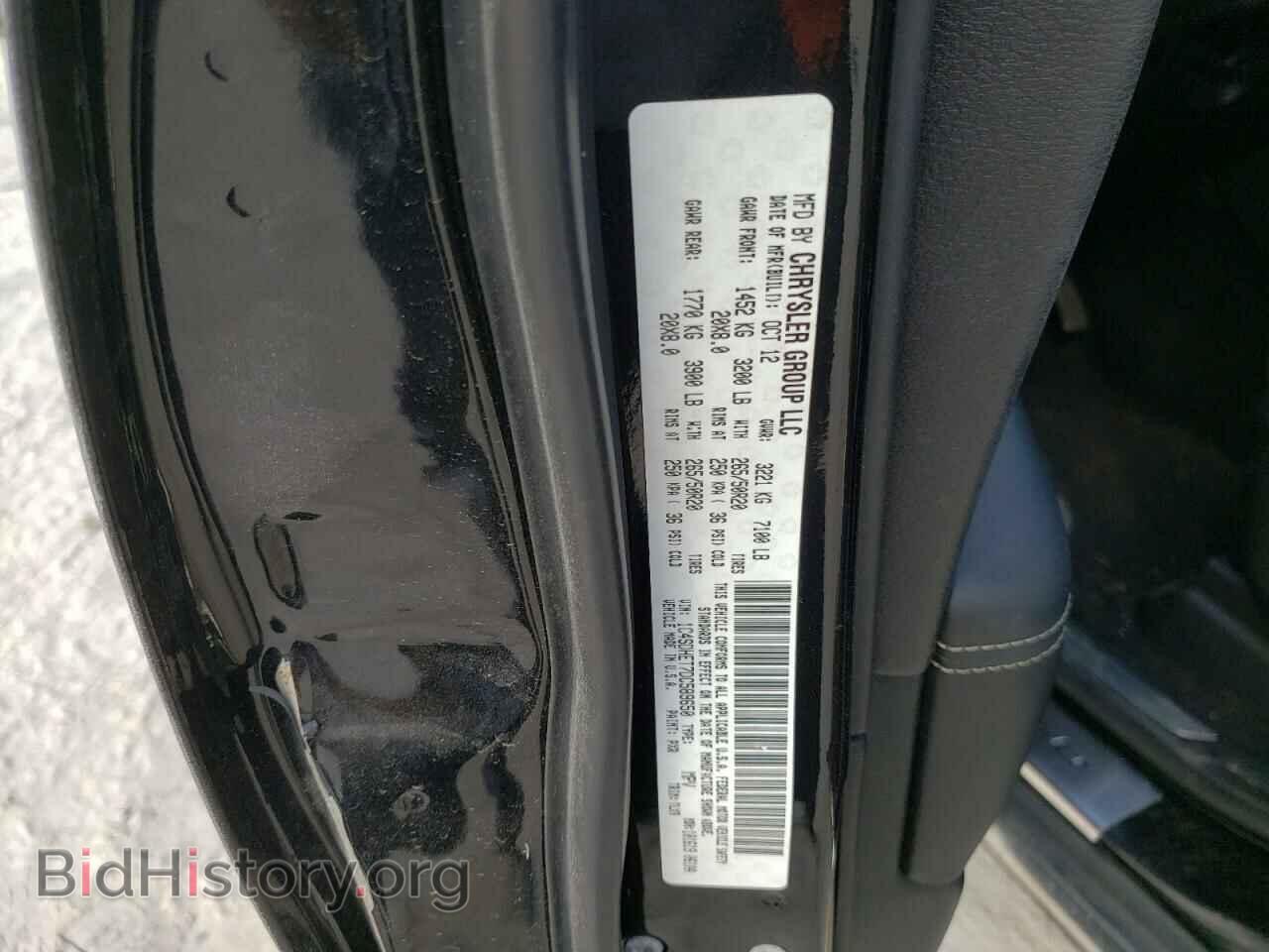 2013 DODGE DURANGO - VIN: 1C4SDHET7DC589650 - Photo 10