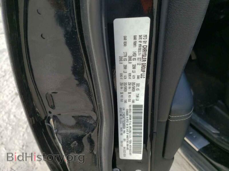 2013 Dodge DURANGO (VIN 1C4SDHET7DC589650) — photo 10 of 10