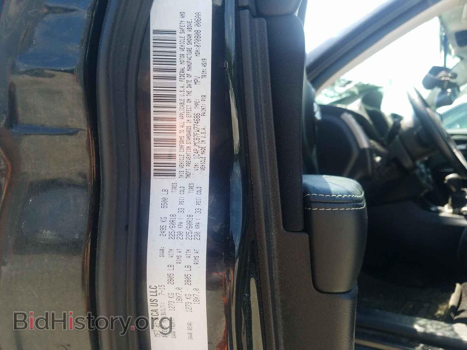 2015 JEEP CHEROKEE - VIN: 1C4PJMCB7FW774686 - Фото 10