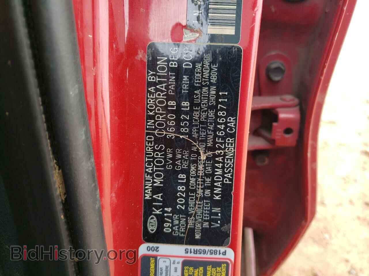 2015 KIA RIO - VIN: KNADM4A32F6468711 - Фото 13