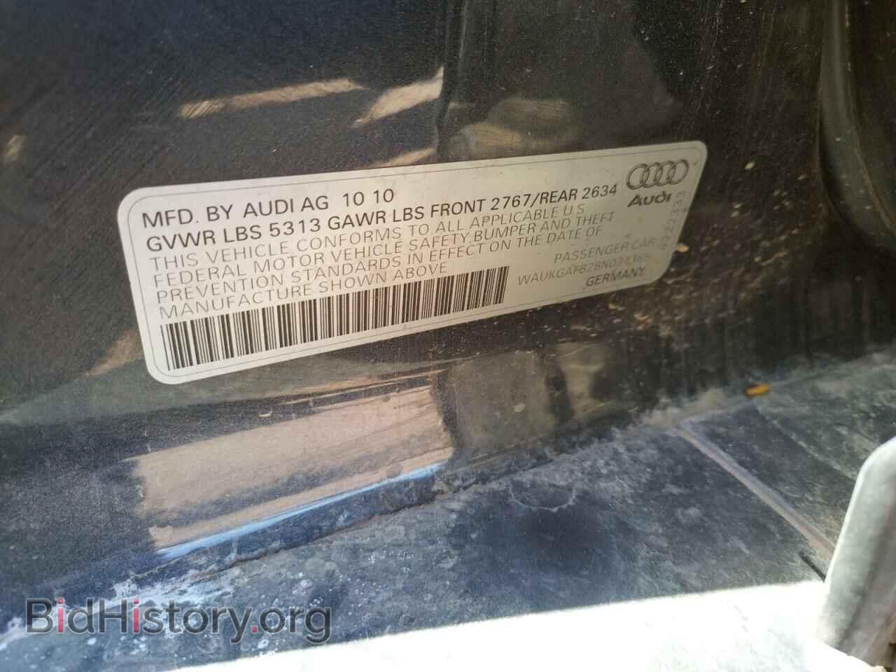 2011 AUDI A6 - VIN: WAUKGAFB2BN034365 - Фото 10