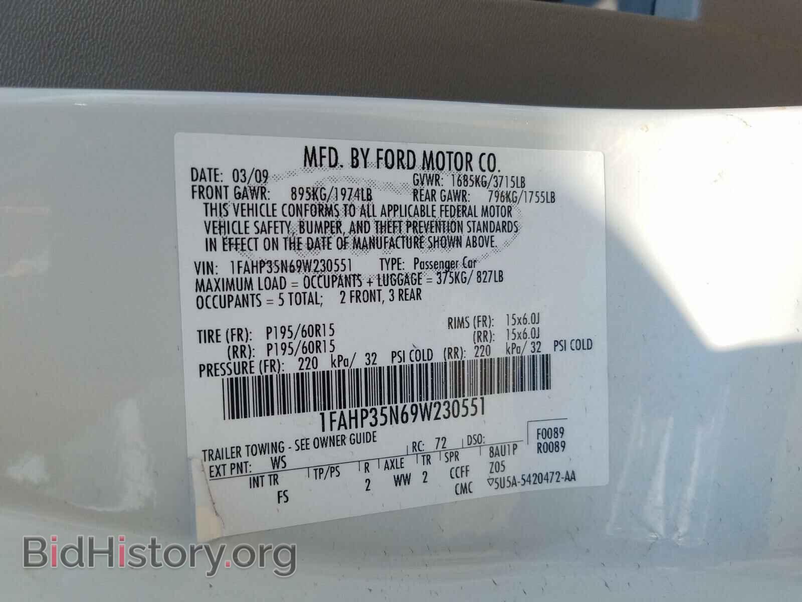 2009 FORD FOCUS - VIN: 1FAHP35N69W230551 - Фото 10