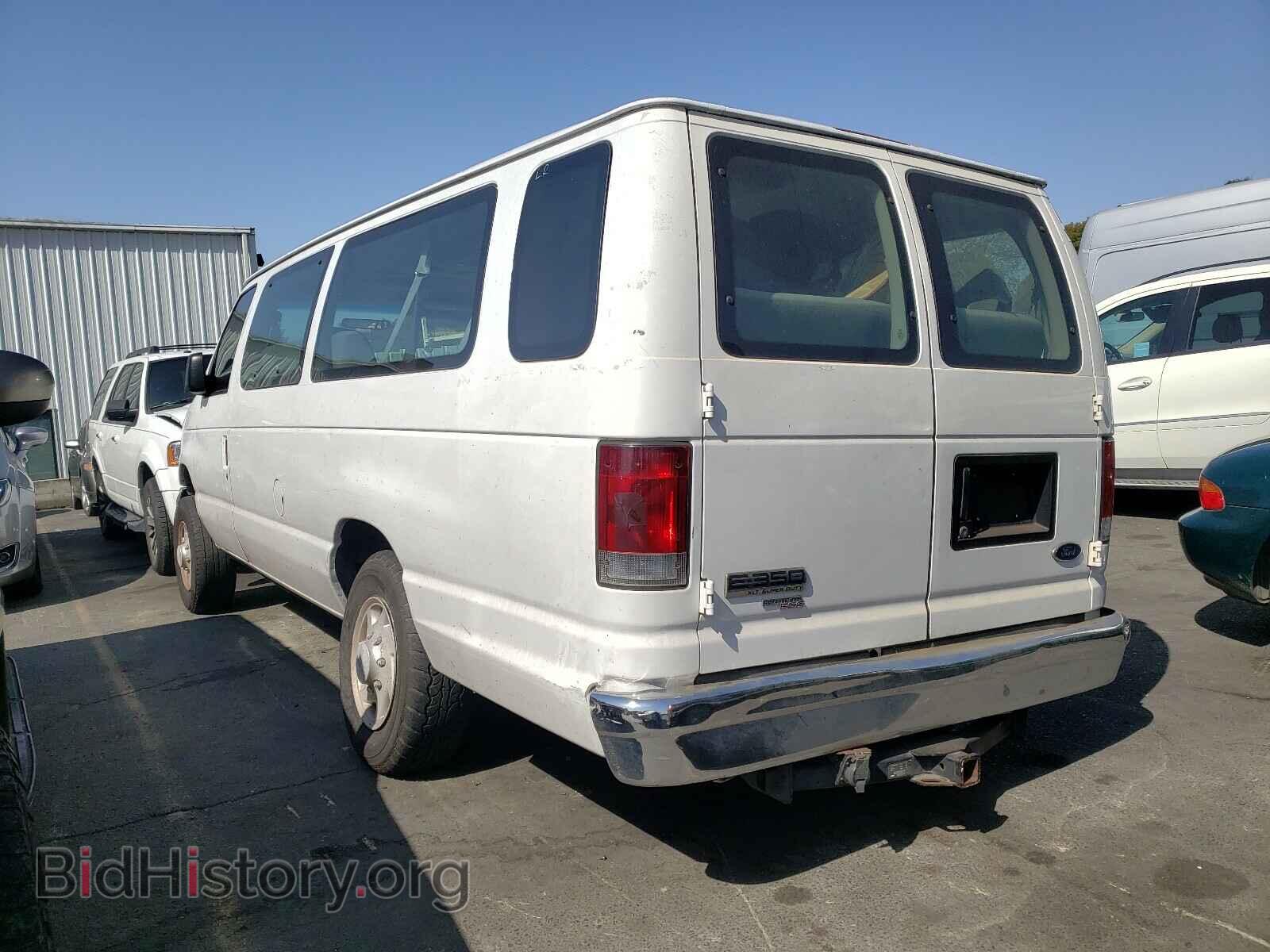 2006 FORD ECONOLINE - VIN: 1FBSS31L26DA35383 - Фото 3