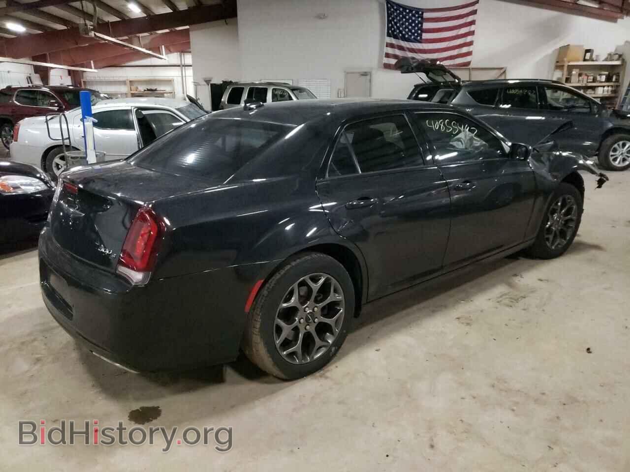 2015 CHRYSLER 300 - VIN: 2C3CCAGG4FH842409 - Photo 4