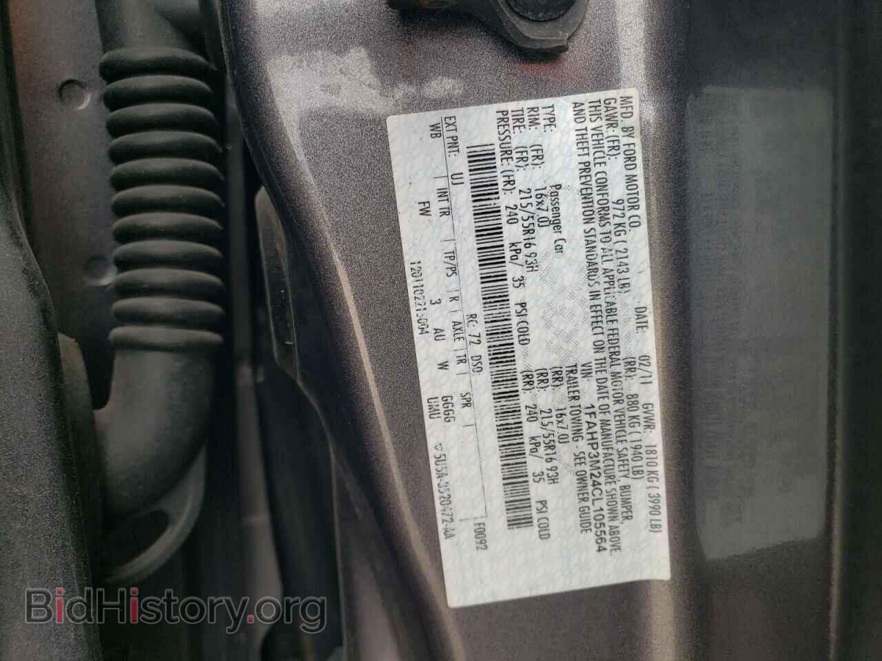2012 FORD FOCUS - VIN: 1FAHP3M24CL105564 - Photo 13
