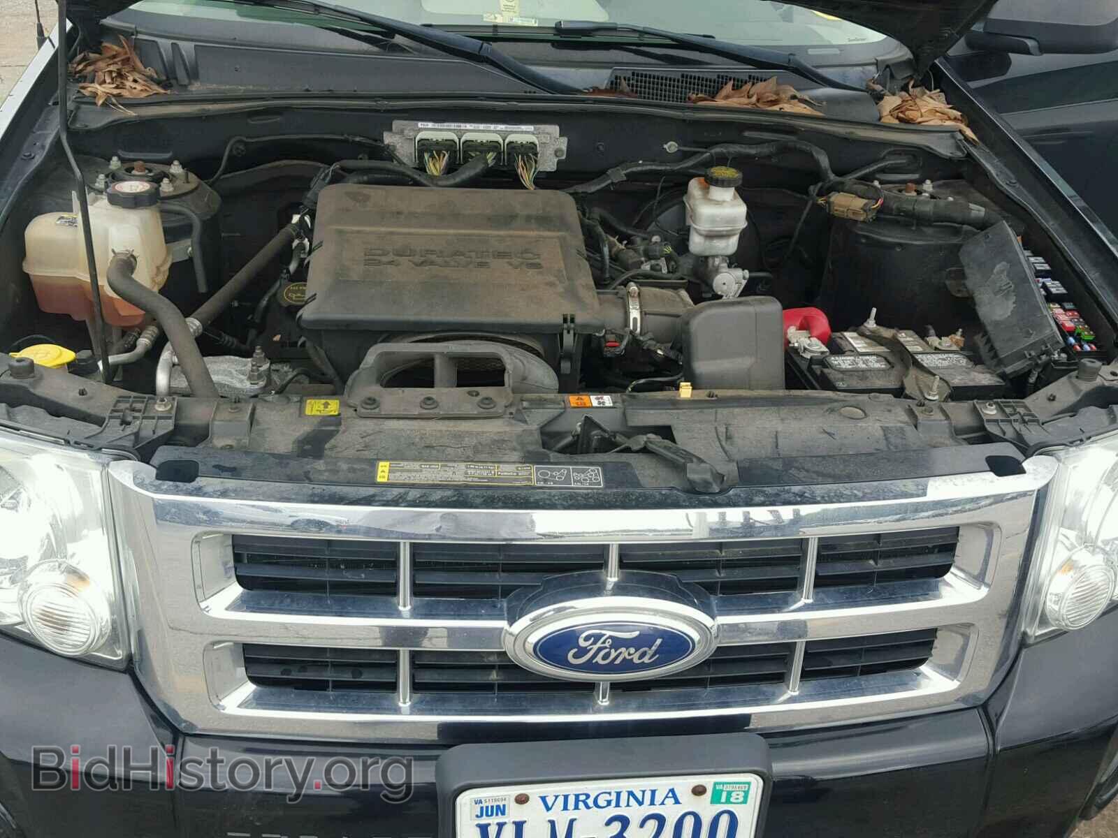 2012 FORD ESCAPE - VIN: 1FMCU9DG1CKA55641 - Photo 7