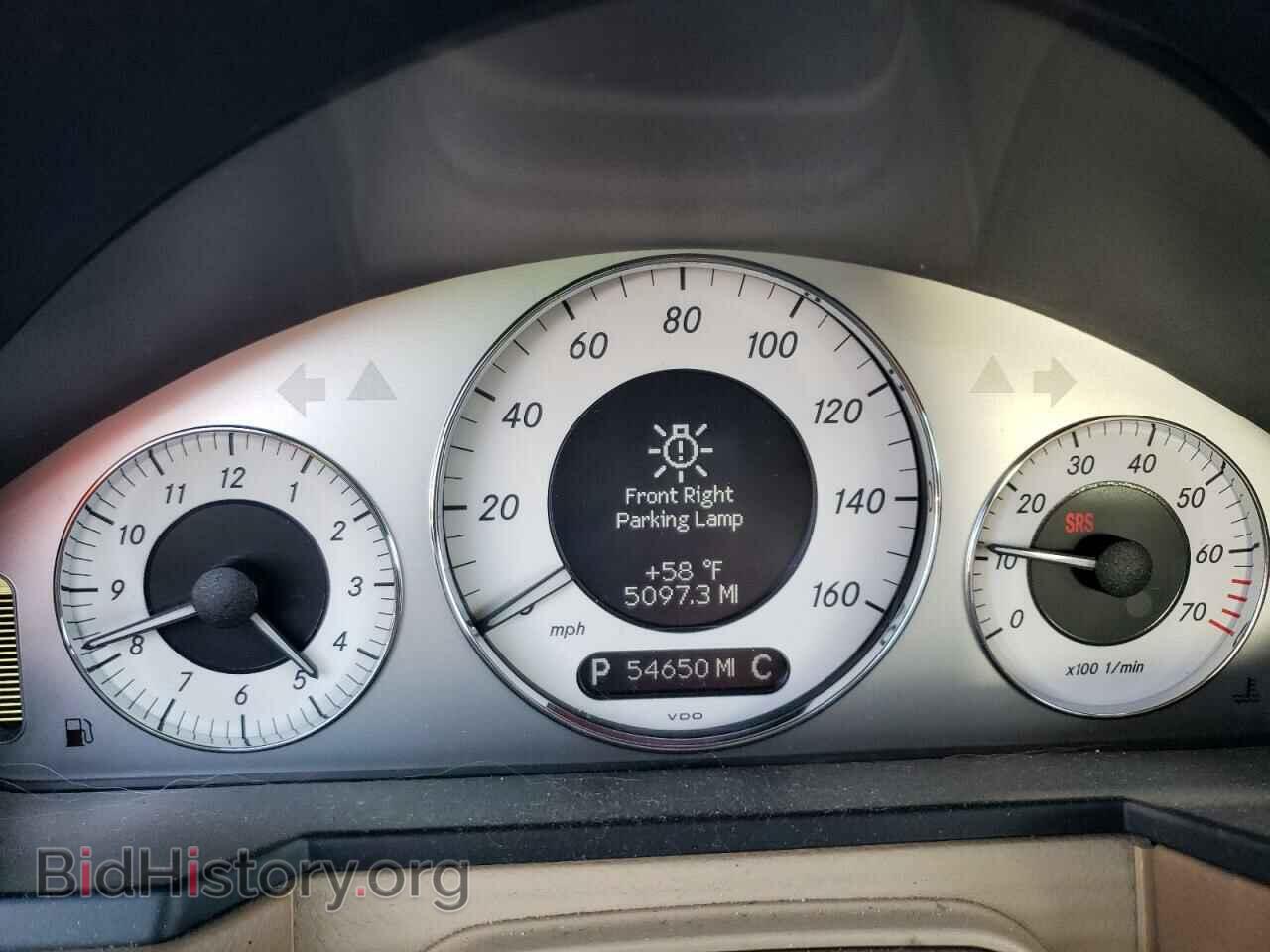 2008 MERCEDES-BENZ E-CLASS - VIN: WDBUF56X28B345935 - Фото 9
