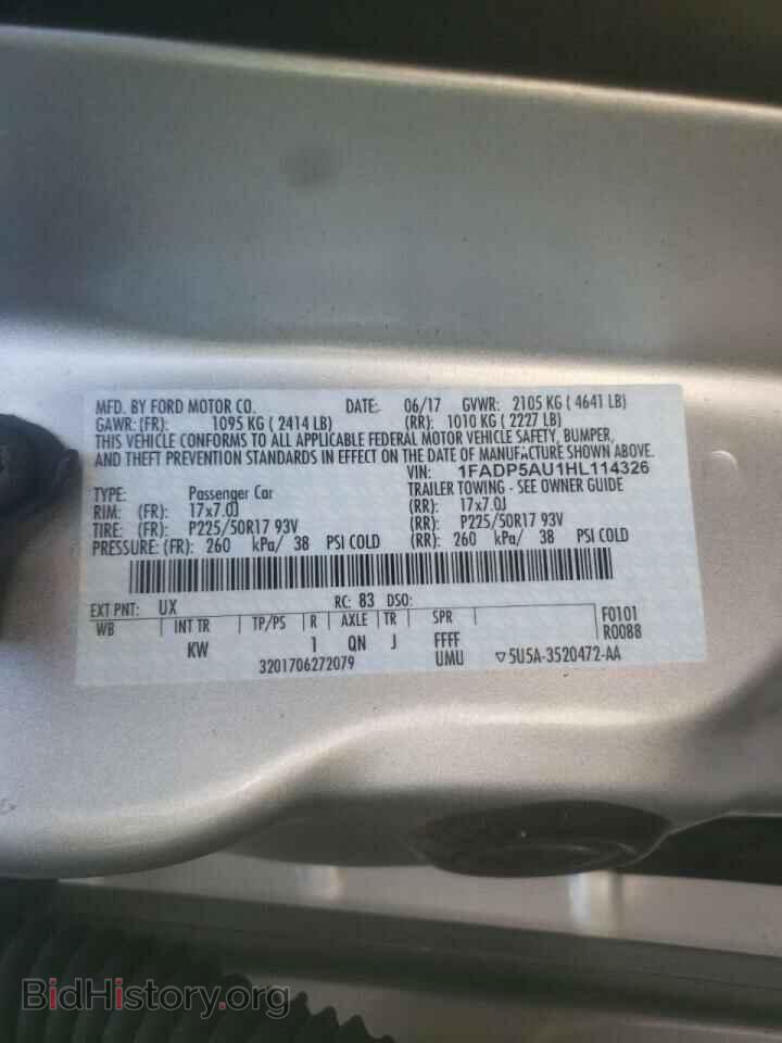 2017 FORD CMAX - VIN: 1FADP5AU1HL114326 - Фото 10