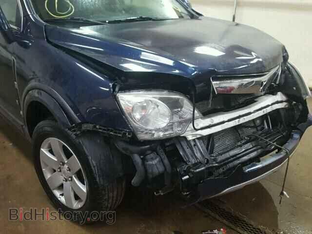 2008 SATURN VUE - VIN: 3GSDL73778S510607 - Photo 9