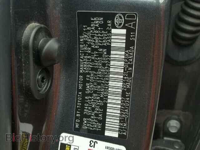 2011 TOYOTA COROLLA - VIN: 2T1BU4EEXBC672732 - Фото 10