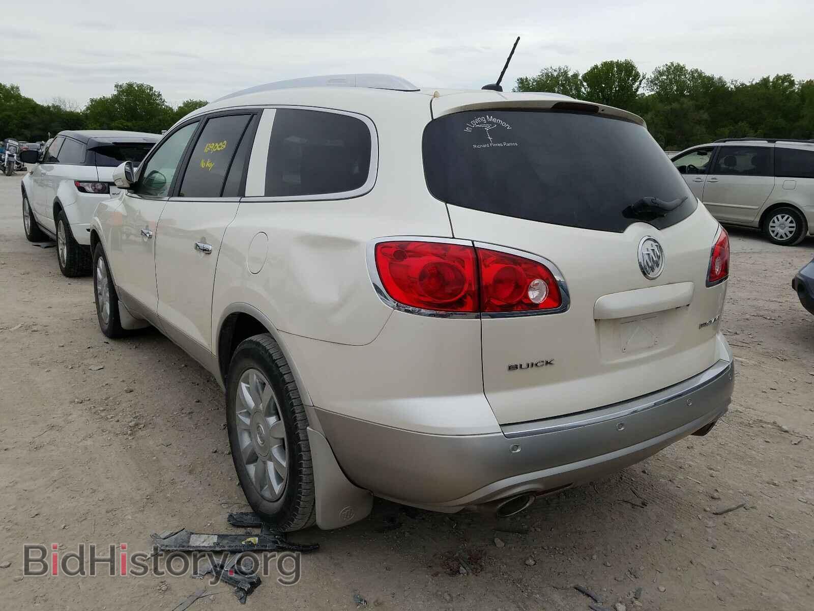 2012 BUICK ENCLAVE - VIN: 5GAKRCEDXCJ170166 - Фото 3