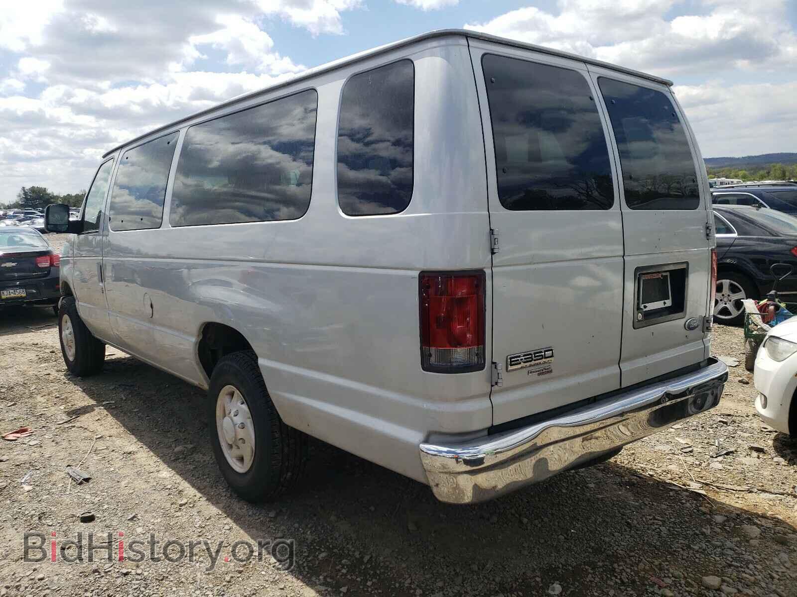 2006 FORD ECONOLINE - VIN: 1FBSS31L56DA49388 - Фото 3