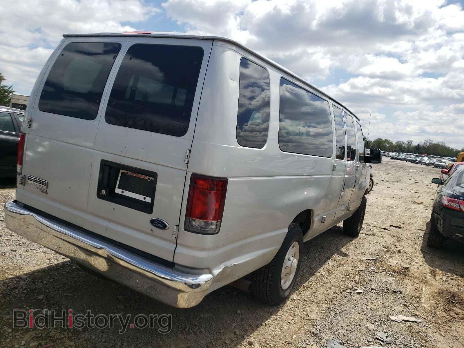 2006 FORD ECONOLINE - VIN: 1FBSS31L56DA49388 - Фото 4