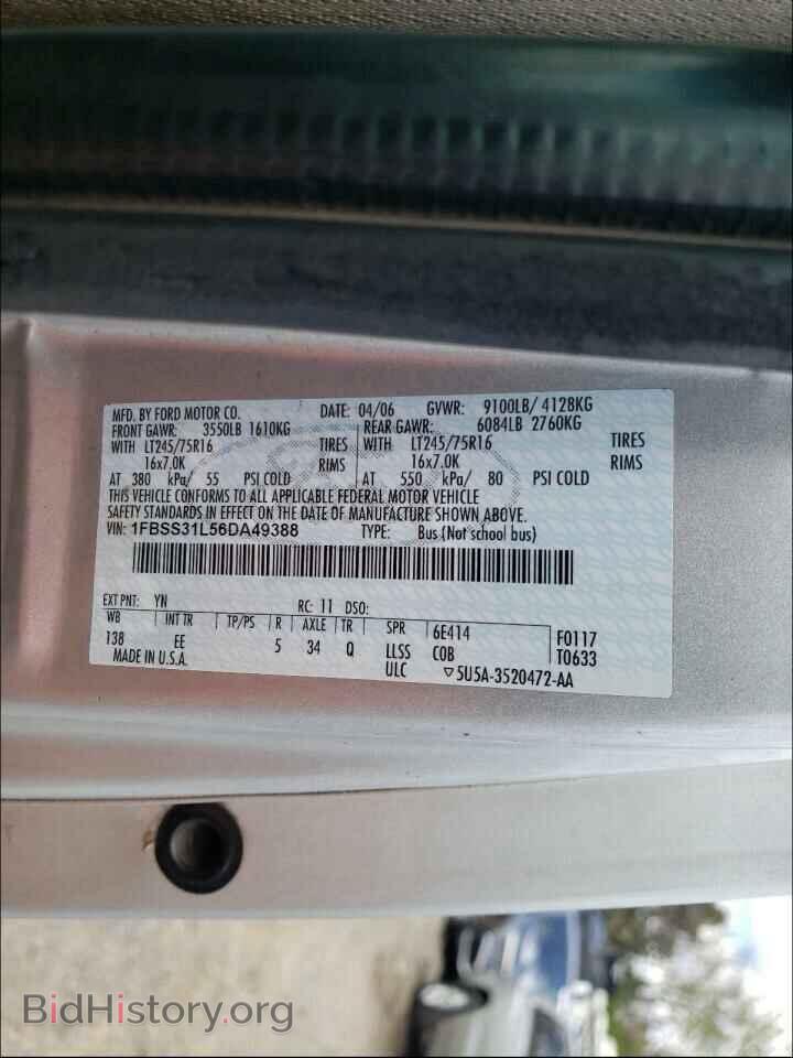 2006 FORD ECONOLINE - VIN: 1FBSS31L56DA49388 - Фото 10