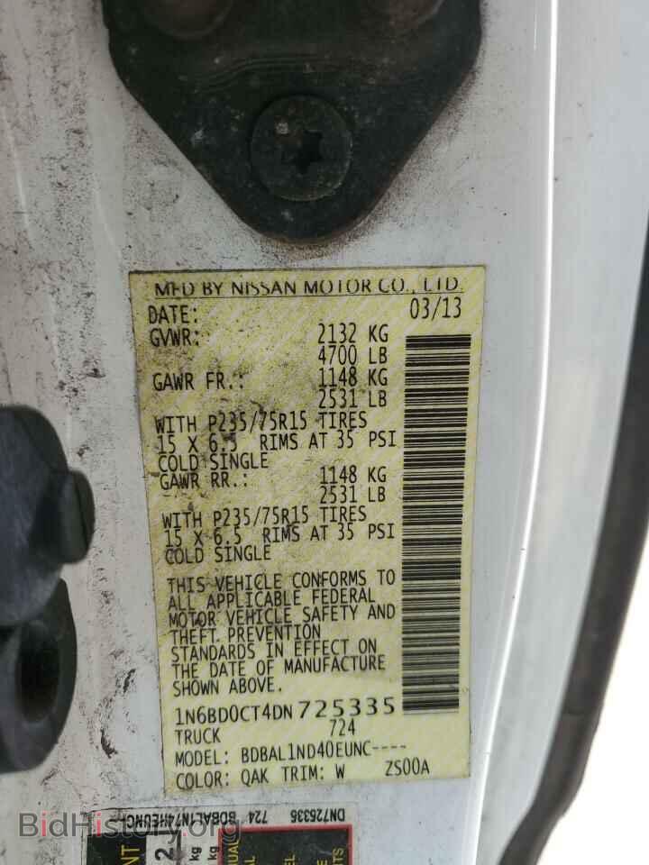 2013 NISSAN FRONTIER - VIN: 1N6BD0CT4DN725335 - Фото 12